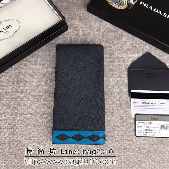 PRADA普拉達 官網同步 專櫃最新款式 男士西裝夾 2MV836 DD1225